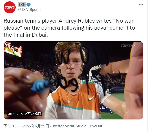 他们的表现 他们的表现