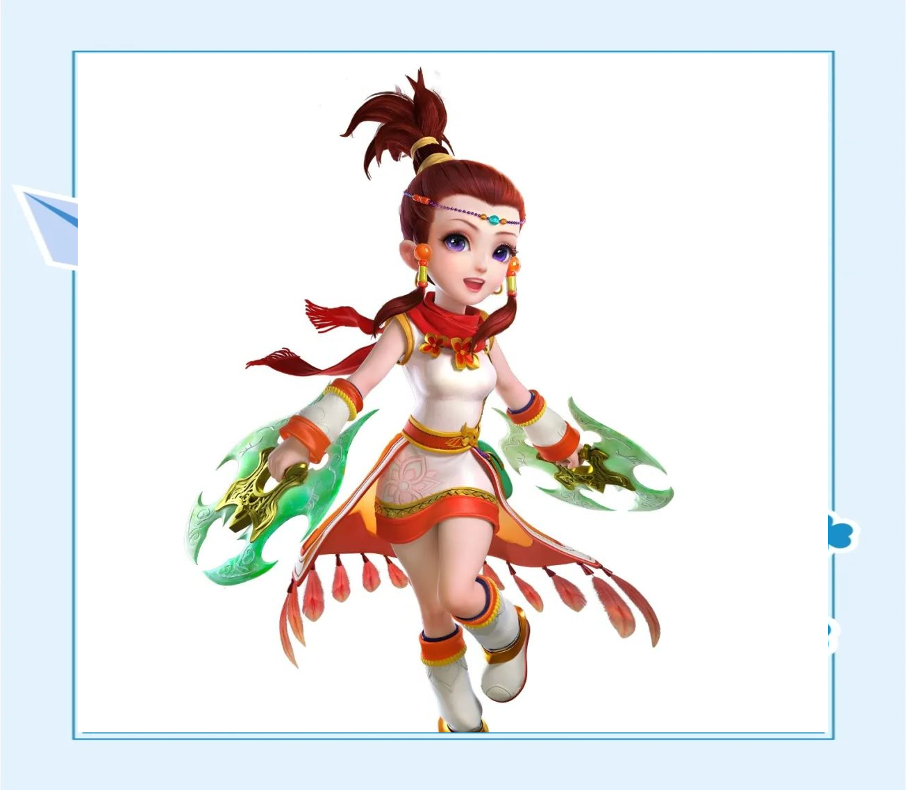 比赛关键节 比赛关键节