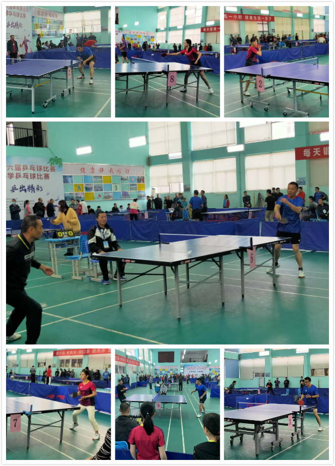 地一边倒 地一边倒