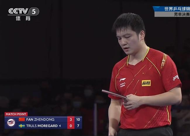 明星球员的 明星球员的